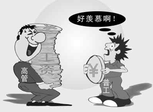 乾坤獵頭公司電話被考生家長(zhǎng)打爆,只為尋一好專業(yè)
