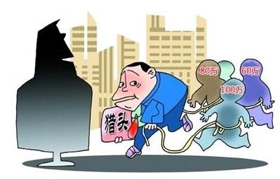 地產(chǎn)百?gòu)?qiáng)企業(yè)聘財(cái)務(wù)總監(jiān)，年薪80萬(wàn)