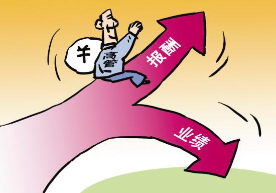 it獵頭公司-平臺負責人，月薪：8-12k + 業(yè)績提成